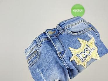 w.klapkach tekst: Spodnie jeansowe, Zara, 3-4 lat, 104, stan - Bardzo dobry — 5