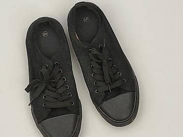 botki pull and bear: Trampki dla mężczyzn, rozmiar 40 — 1
