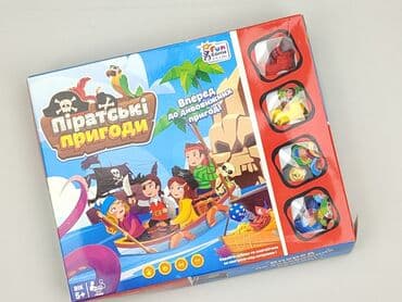 Gra dla Dzieci, stan - Bardzo dobry
