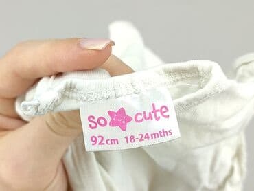 koszulka z barcelony: Koszulka, So cute, 1.5-2 lat, 86-92 cm, stan - Dobry — 4