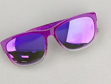 Okulary, Przeciwsłoneczne, Trapez kształt, stan - Bardzo dobry