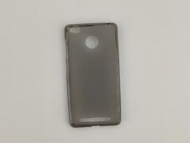 paski do sukienki srebrne: Phone case, condition - Very good — 1