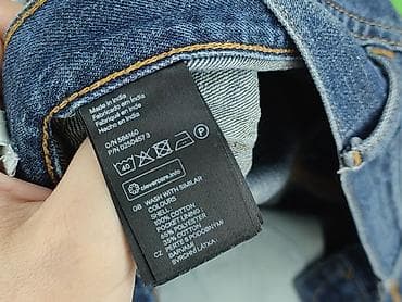 hm stan: H&M L.O.G.G., Szorty damskie, rozmiar L — 5