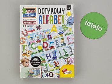 ralph koszula: Zabawka edukacyjna dla Dzieci, stan - Idealny — 2