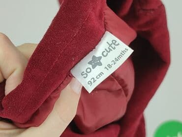 kurtki zimowe guess: Піджак дитячий, So cute, 1,5-2 р., 86-92 см, стан - Дуже гарний — 4