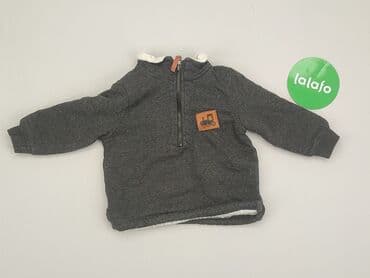 5 lat w paski bluza w paski świat: Sweatshirt, So cute, 9-12 months, condition - Good — 2