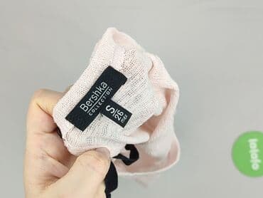 wojan bez koszulki: Bershka, Sweter damski, S — 4