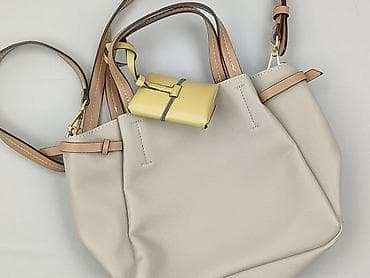 Torebka, stan - Idealny w lalafo.pl Torebka, stan - Idealny