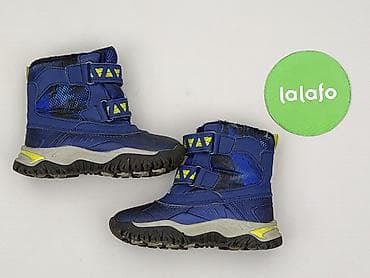 hi tech kurtki: Śniegowce, 26, stan - Bardzo dobry — 6