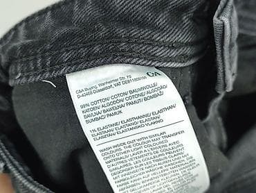 jeans jackets: Jeansy damskie, rozmiar XS — 5