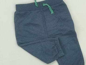 skarpety repliki: Sweatpants, F&F, 6-9 months, condition - Good — 1