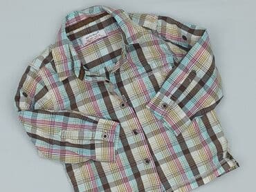 kombinezon softshell dla dzieci lidl: Kaftan, EarlyDays, 12-18 months, condition - Perfect — 1