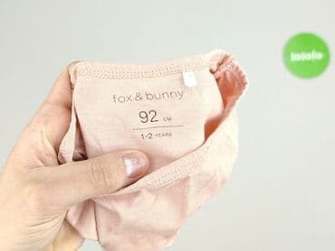 cropp koszulka oversize: Блузка, Fox&Bunny, 1,5-2 р., 86-92 см, стан - Дуже гарний — 4