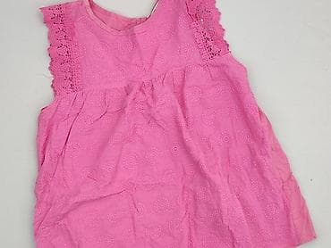 rzeczy stich: Tunika damska, rozmiar S — 1