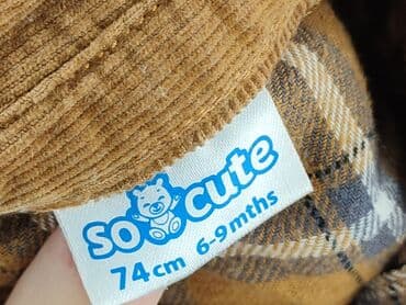 koszulki coca cola: Kaftanik, So cute, 6-9 miesięcy, stan - Bardzo dobry — 4