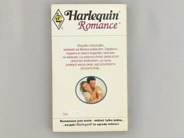 Books, Audio & Video formats: Book, genre - Novel, condition - Very good — 2