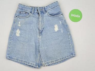 spodenki robocze: Cropp, Szorty damskie, rozmiar XS — 3