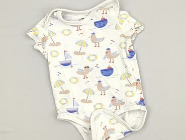 szlafrok c a: Body, So cute, 1.5-2 lat, 86-92 cm, stan - Idealny — 1