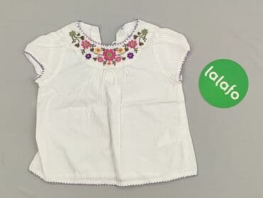 różowa koszulka niemiec: Blouse, H&M, 6-9 months, condition - Very good — 2