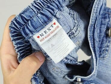 next legginsy: Shorts, Next, 1.5-2 years, 92, condition - Perfect — 4