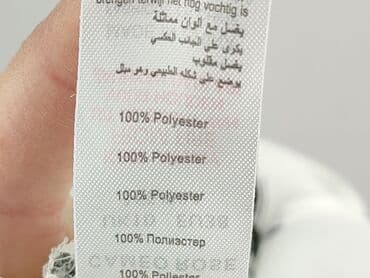 bluza z motylem new yorker: Cameo Rose, Bluzka damska, rozmiar S — 6