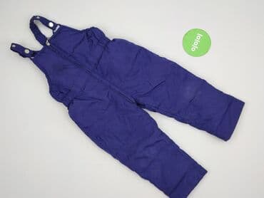 koszulki reprezentacji niemiec: Kid's jumpsuit 3-4 years, Synthetic fabric, condition - Very good — 2