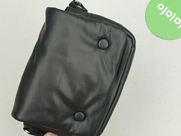 h and m torebki: Torebka, stan - Bardzo dobry — 5