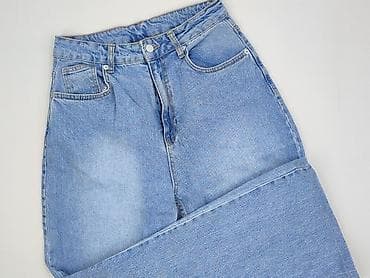 jeans derby: Jeansy damskie, rozmiar L — 1