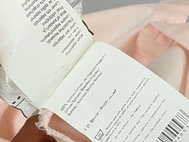 Kobiety: Camaïeu, Koszula damska, rozmiar M — 6