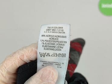 Kobiety: Marks & Spencer, Spódnica damska, M — 5