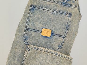 sinsay plus size spodnie: Sinsay, Jeansy dla mężczyzn, rozmiar L — 6