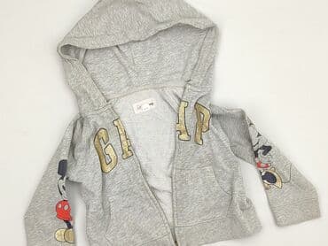 pięć lat w paski bluza w paski świat: Sweatshirt, Gap, 1.5-2 years, 86-92 cm, condition - Very good — 1