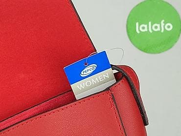 torba termiczna: Torebka, Pepco, stan - Idealny — 5