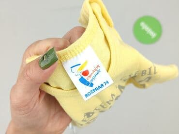 numer koszulki lewandowskiego: Body, 6-9 miesięcy, 
stan - Bardzo dobry — 4