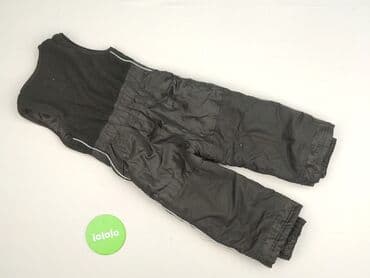 kombinezon czołgisty wz 2010: Overalls Reserved, 1.5-2 years, 86-92 cm, condition - Very good — 3