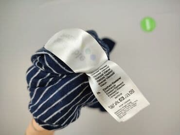 piżama do karmienia lidl: RAINBOW, Piżama, rozmiar M — 5