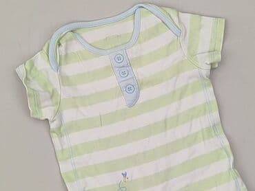 spodnie z obniżonym krokiem: Body, Marks & Spencer, 1-3 m, 
stan - Bardzo dobry — 1