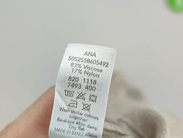 narzuty: George, Kardigan damski, rozmiar L — 5