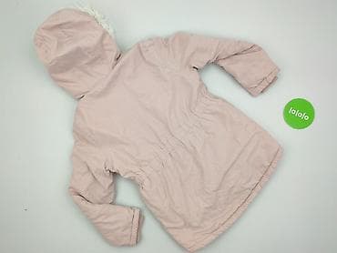 bluza softshell: Kurtka zimowa, Sinsay, 10 lat, 134-140 cm, stan - Bardzo dobry — 3
