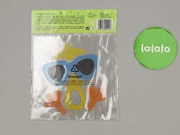Stationery: Condition - Perfect — 3