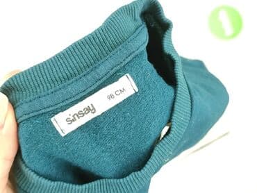 bluza reprezentacji niemiec: Bluza, Sinsay, 2-3 lat, 92-98 cm, stan - Dobry — 4