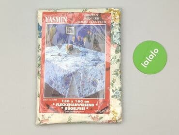 zasłona: Obrus 160 x 130, kolor - Kolorowy, stan - Idealny — 2