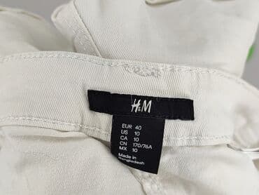 krótkie dopasowane spodenki: H&M, Шорти жіночі, L — 4