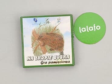 hi tech kurtki: Gra dla Dzieci, stan - Bardzo dobry — 2