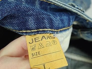 custom jeans: Szorty damskie, rozmiar L — 4