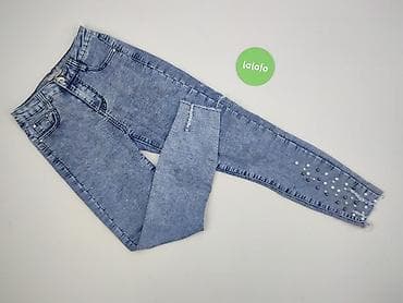 cropp botki: Jeansy damskie, rozmiar S — 2