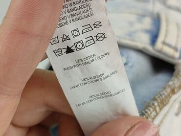 szorty poszarpane damskie: Primark, Szorty damskie, rozmiar S — 5