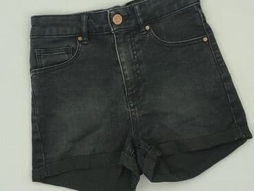 Szorty damskie, rozmiar XS w lalafo.pl Szorty damskie, rozmiar XS