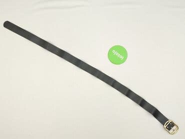 reserved plecak męski: Pasek, Damskie, stan - Idealny — 2