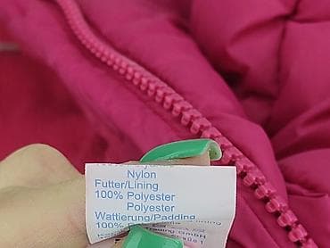 bmw e36 wide body: Kombinezon 1.5-2 lat, Tkaniny syntetyczne, stan - Bardzo dobry — 5